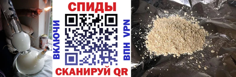 Бутират GHB  МЕГА ONION  Смоленск 