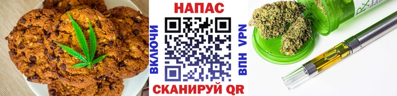 Cannafood конопля  как найти   blacksprut   Смоленск 