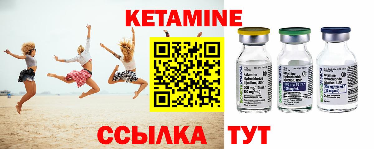 ГАШИШ Смоленск