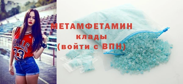 гидропоника Наволоки