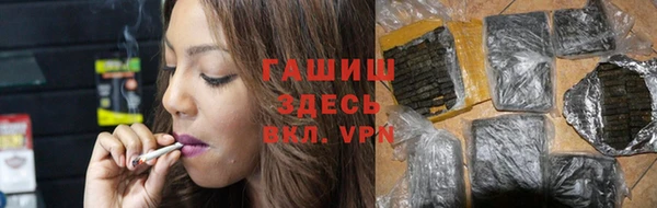гидропоника Наволоки