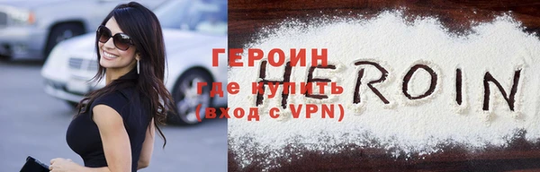 амф Навашино