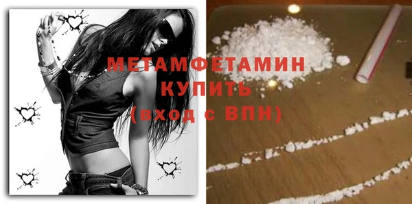гидропоника Наволоки