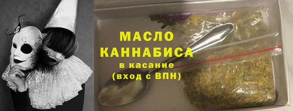 гидропоника Наволоки
