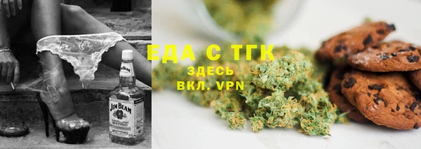 кокс Весьегонск