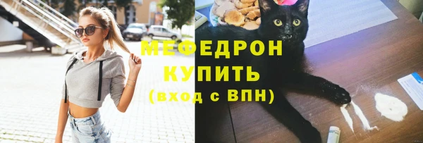 гидропоника Наволоки
