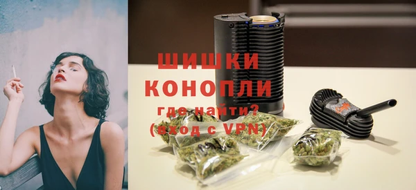 амф Навашино
