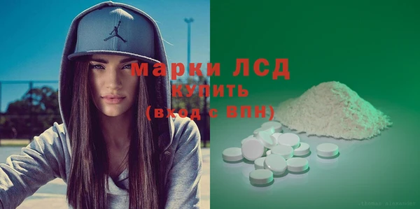 гидропоника Наволоки