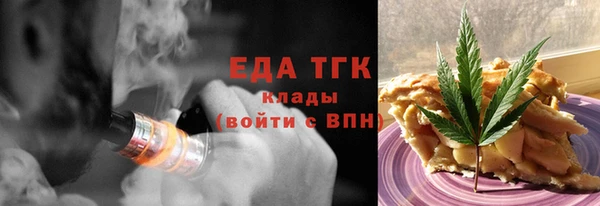 гидропоника Наволоки