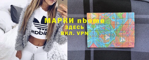 гидропоника Наволоки