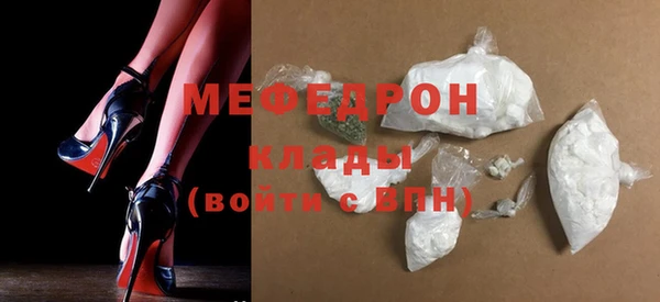 гидропоника Наволоки