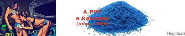 гидропоника Наволоки