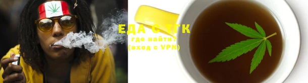 амф Навашино