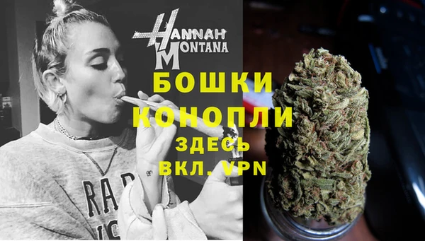 гидропоника Наволоки