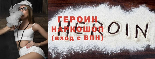 кокс Весьегонск