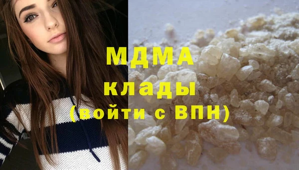 трава Надым