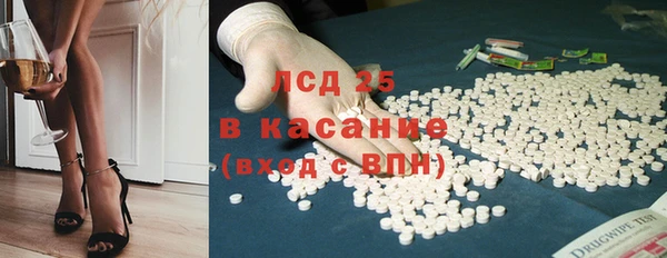 гидропоника Наволоки