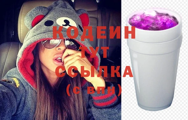 гидропоника Наволоки