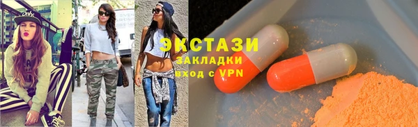 гидропоника Наволоки