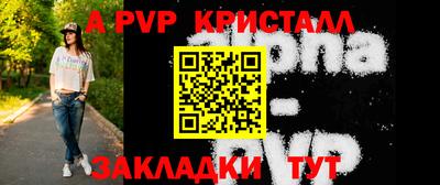 кокаин VHQ Усть-Джегута