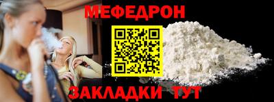 кокаин перу Уссурийск