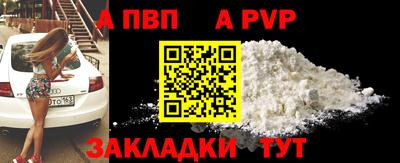 mdma Усть-Илимск