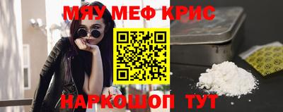 кокаин перу Уссурийск