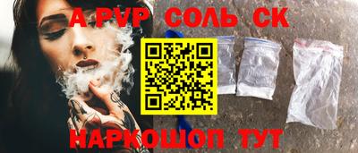 mdma Усть-Илимск