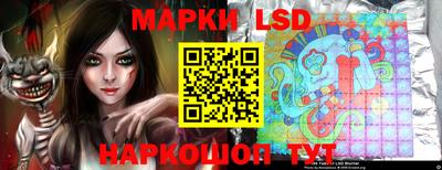 кокаин VHQ Усть-Джегута