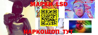 кокаин VHQ Усть-Джегута