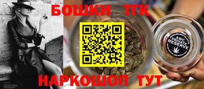 кокаин перу Уссурийск