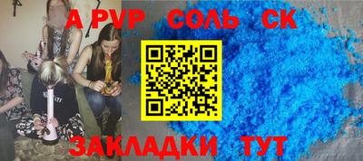 кокаин VHQ Усть-Джегута