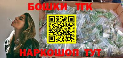 кокаин VHQ Усть-Джегута
