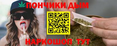 кокаин перу Уссурийск