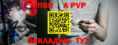 кокаин перу Уссурийск