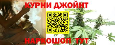 кокаин VHQ Усть-Джегута