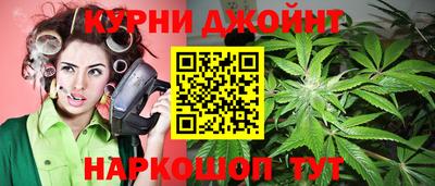 mdma Усть-Илимск