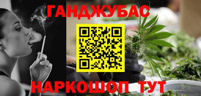 mdma Усть-Илимск