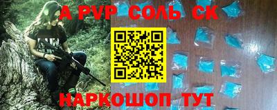 кокаин VHQ Усть-Джегута
