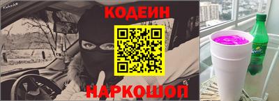 кокаин VHQ Усть-Джегута