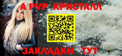 кокаин VHQ Усть-Джегута