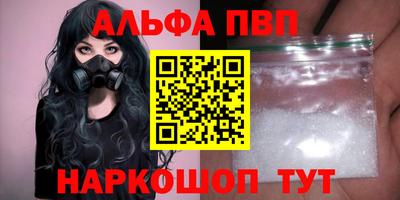 кокаин VHQ Усть-Джегута