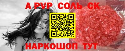 mdma Усть-Илимск