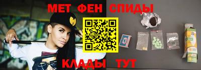 кокаин VHQ Усть-Джегута