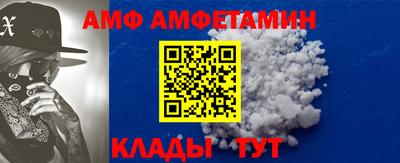 кокаин перу Уссурийск