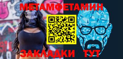 кокаин VHQ Усть-Джегута