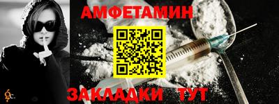 кокаин перу Уссурийск