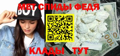 mdma Усть-Илимск