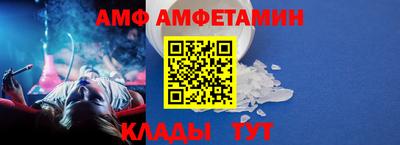 кокаин VHQ Усть-Джегута