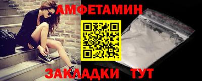 кокаин перу Уссурийск